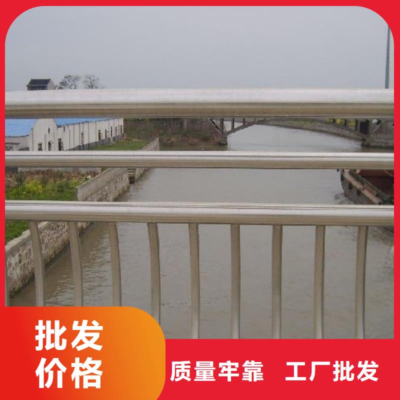 库存充足的桥梁不锈钢护栏批发商