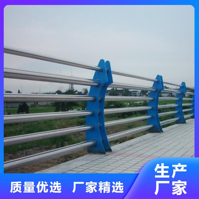 桥梁护栏-公路护栏源厂定制