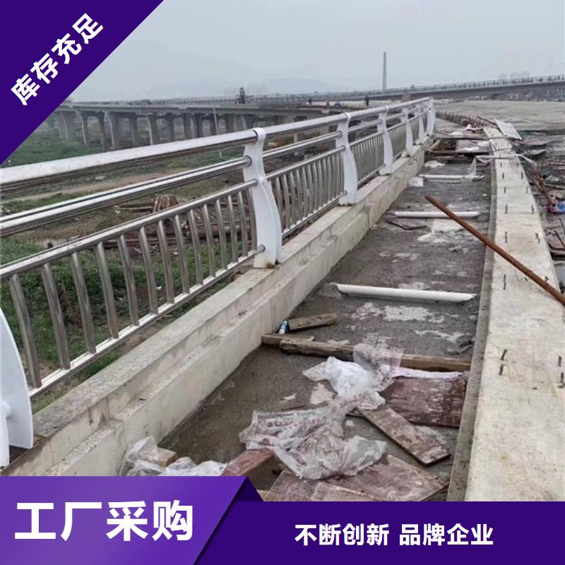 河道护栏批发零售-定做