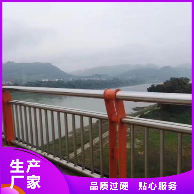 桥梁护栏_城市景观防护栏真实拍摄品质可靠