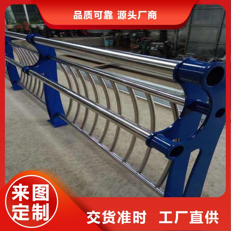 桥梁护栏-道路防撞护栏海量货源