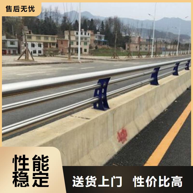 2025厂家直销##桥梁护栏##价格合理