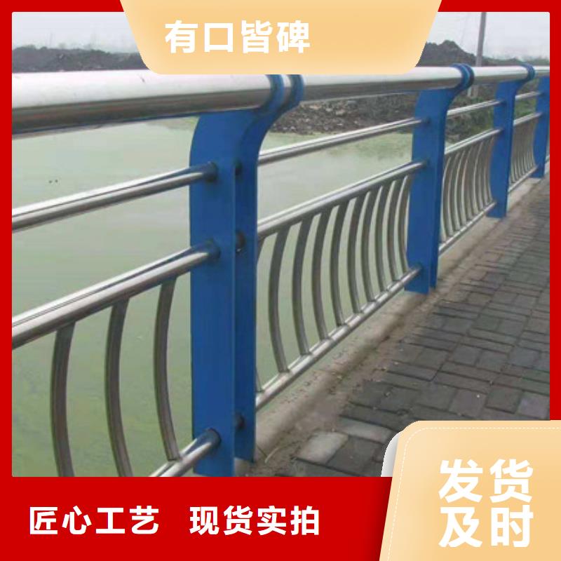 桥梁护栏-道路防撞护栏海量货源