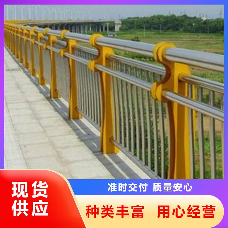 桥梁护栏防撞护栏现货满足大量采购