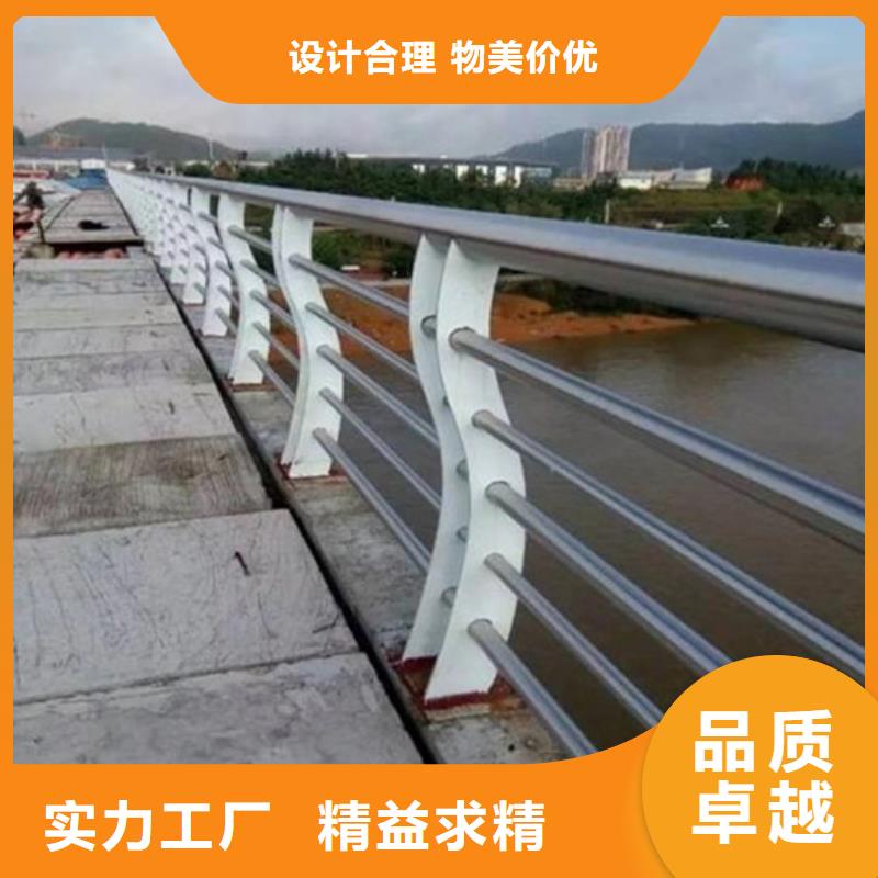 桥梁护栏-道路防撞护栏海量货源