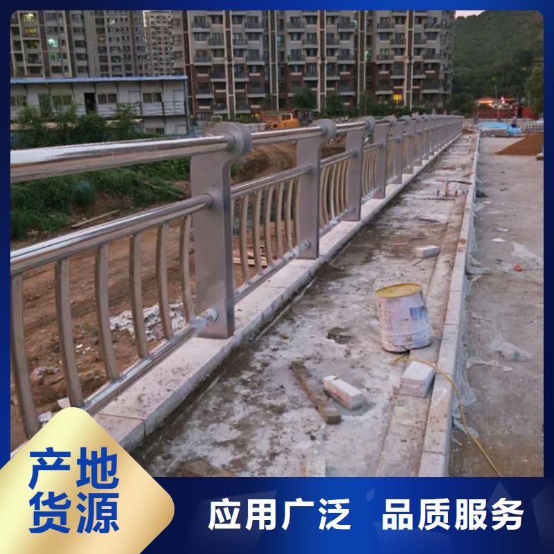 桥梁防撞护栏精选商家