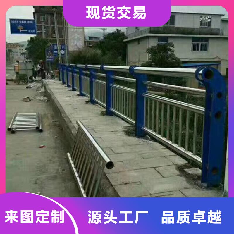 桥梁护栏_城市景观防护栏真实拍摄品质可靠