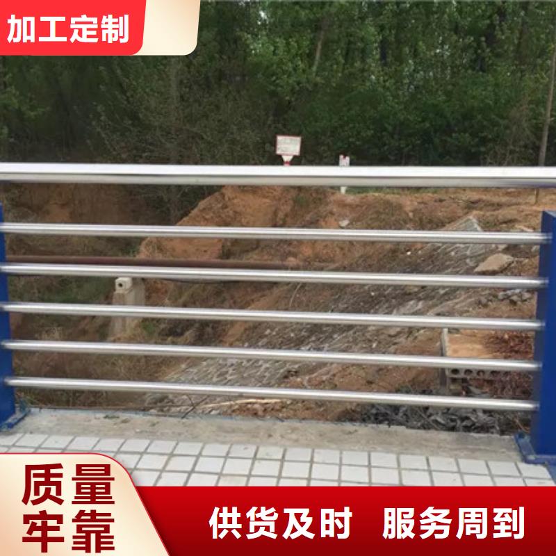 库存充足的桥梁不锈钢护栏批发商