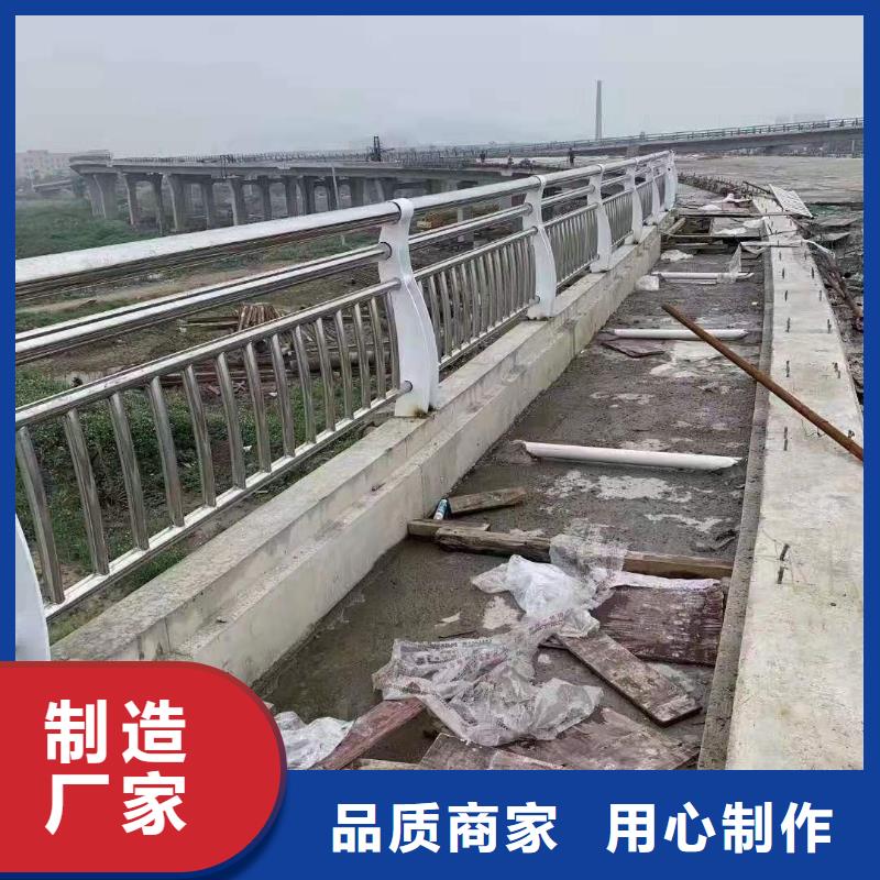 2025厂家直销##桥梁护栏##价格合理