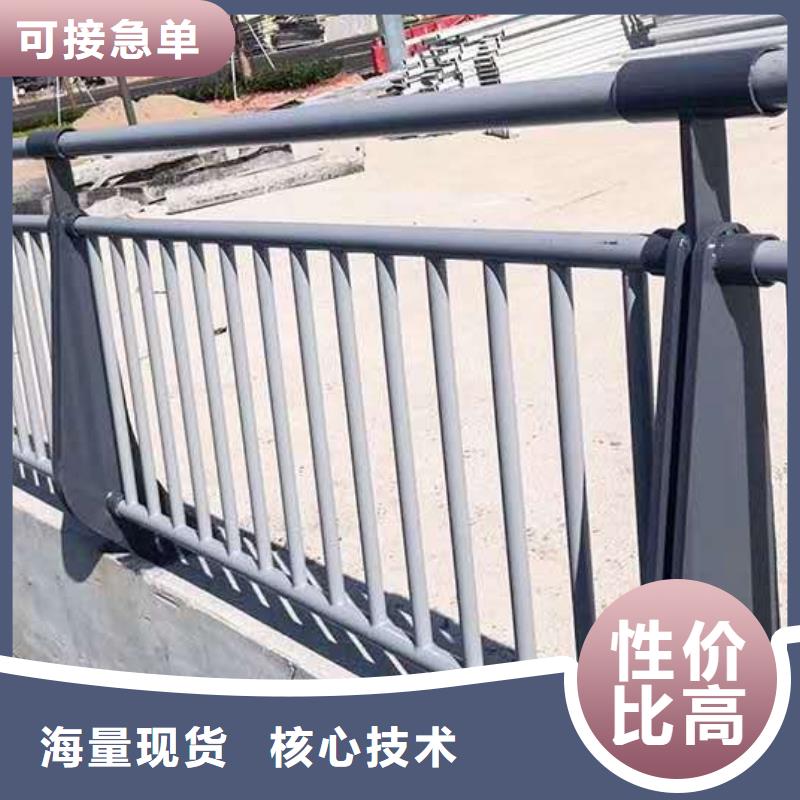 2025厂家直销##桥梁护栏##价格合理