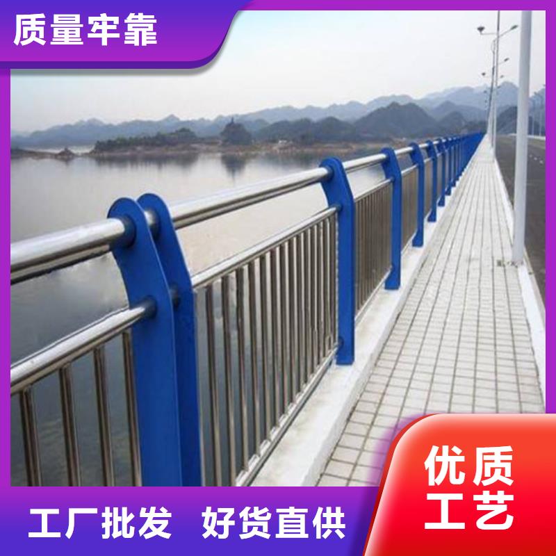 桥梁护栏-公路护栏源厂定制