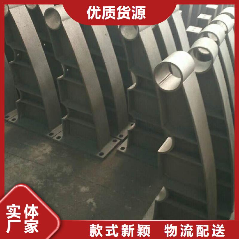 防撞护栏全国配送