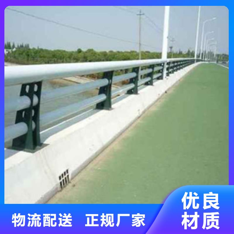 防撞护栏全国配送
