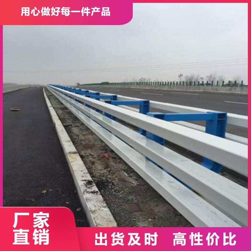 桥梁护栏_城市景观防护栏真实拍摄品质可靠