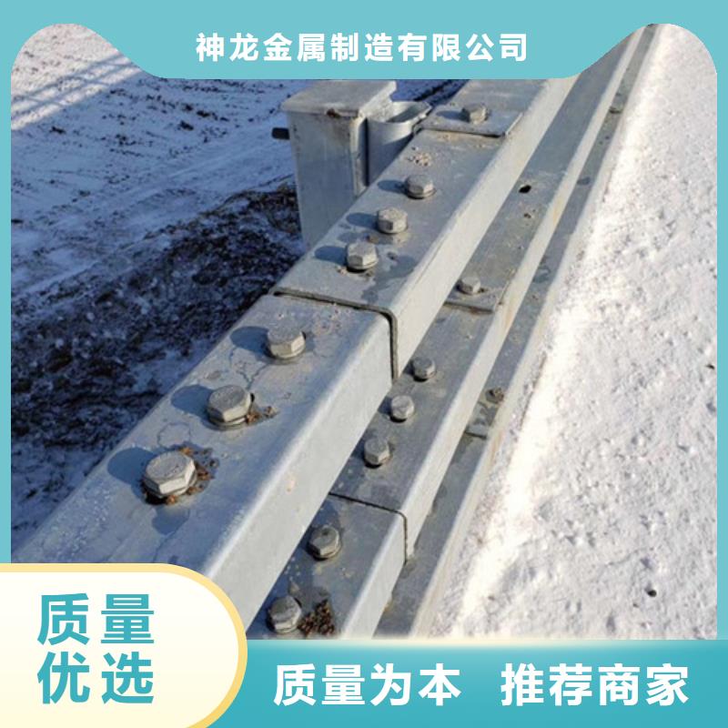 从事防撞护栏销售的厂家
