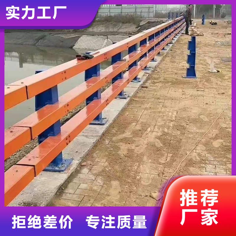 桥梁护栏-公路护栏源厂定制