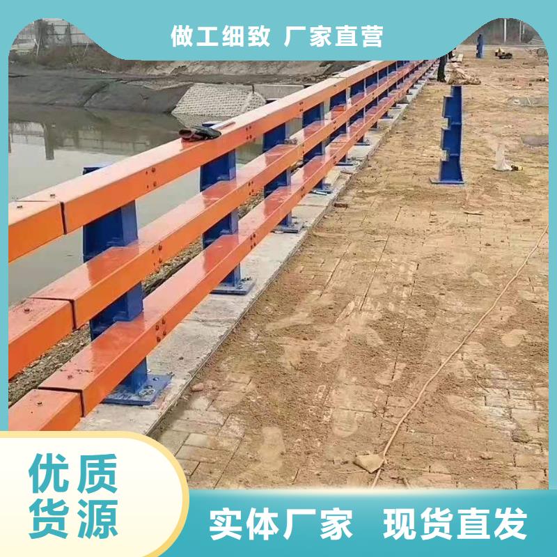 桥梁护栏_快来了解