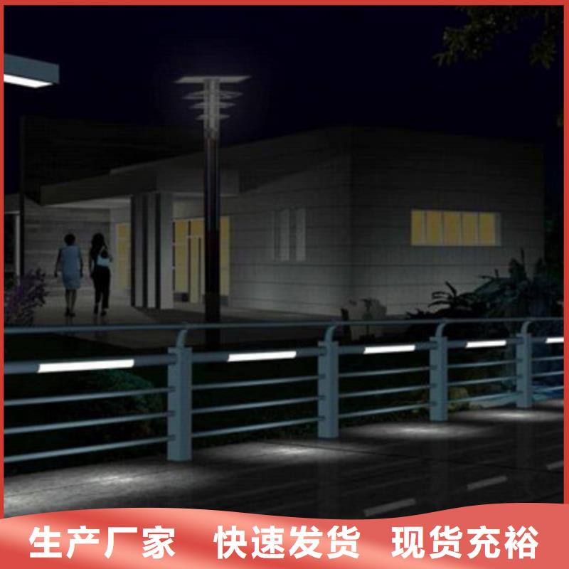 桥梁护栏_快来了解