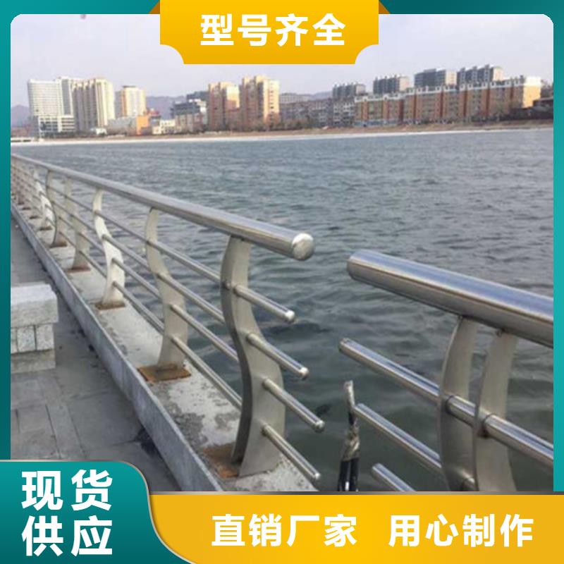 防撞护栏全国配送