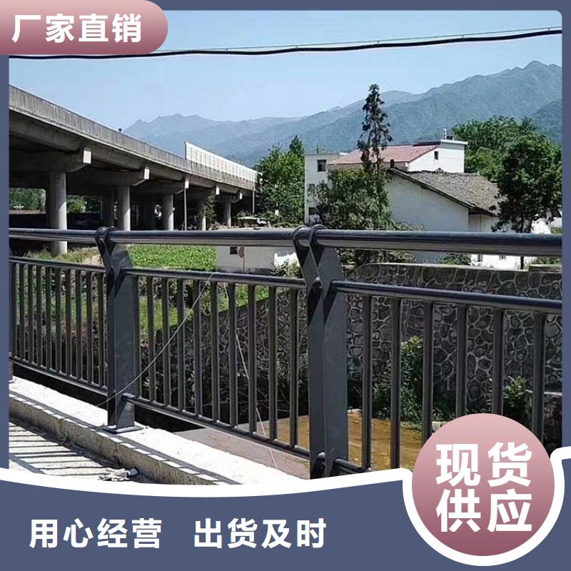 防撞护栏全国配送
