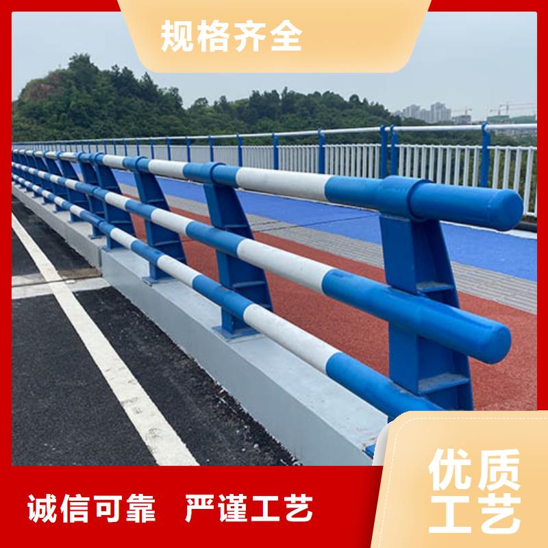 桥梁护栏-公路护栏源厂定制