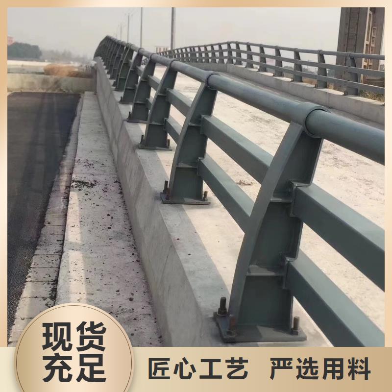 【防撞护栏-景观护栏多种优势放心选择】