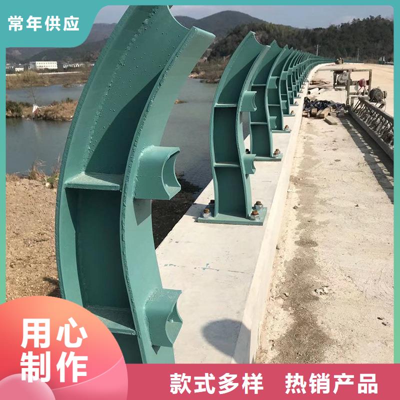 防撞护栏大企业