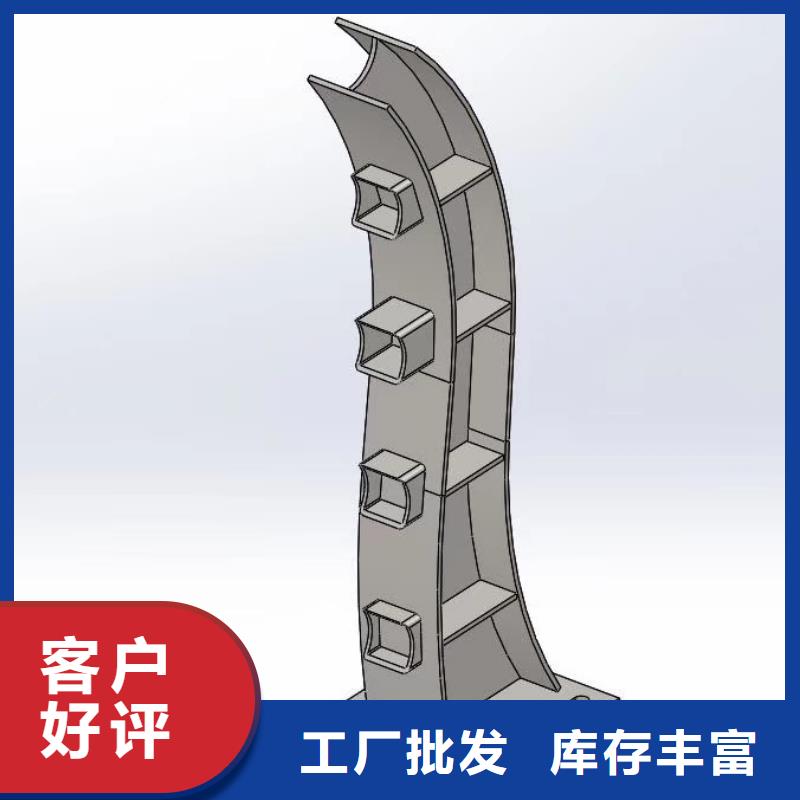 防撞护栏大企业