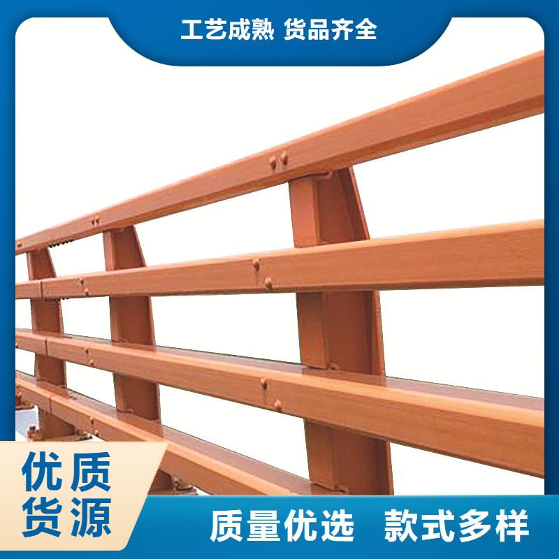 防撞护栏栏杆货源直销