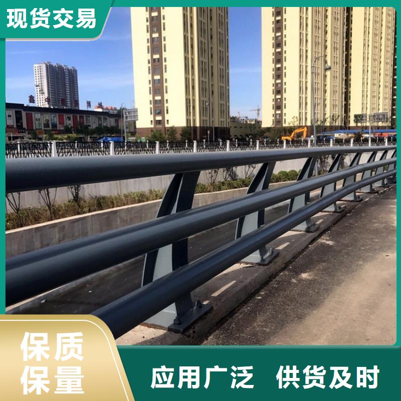 防撞护栏_中央分隔栏源头实体厂商