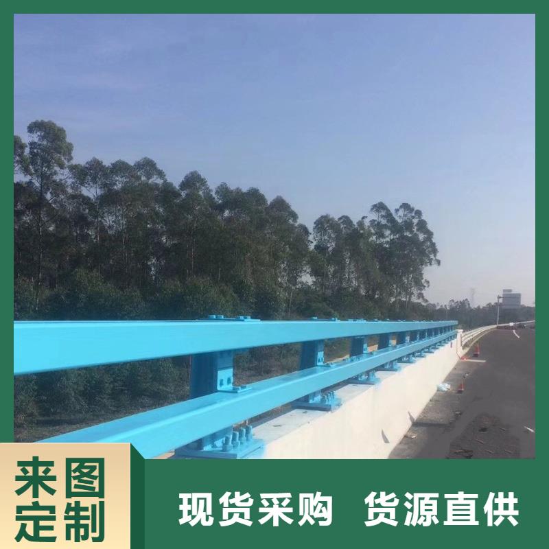 防撞护栏【河道护栏】工厂采购
