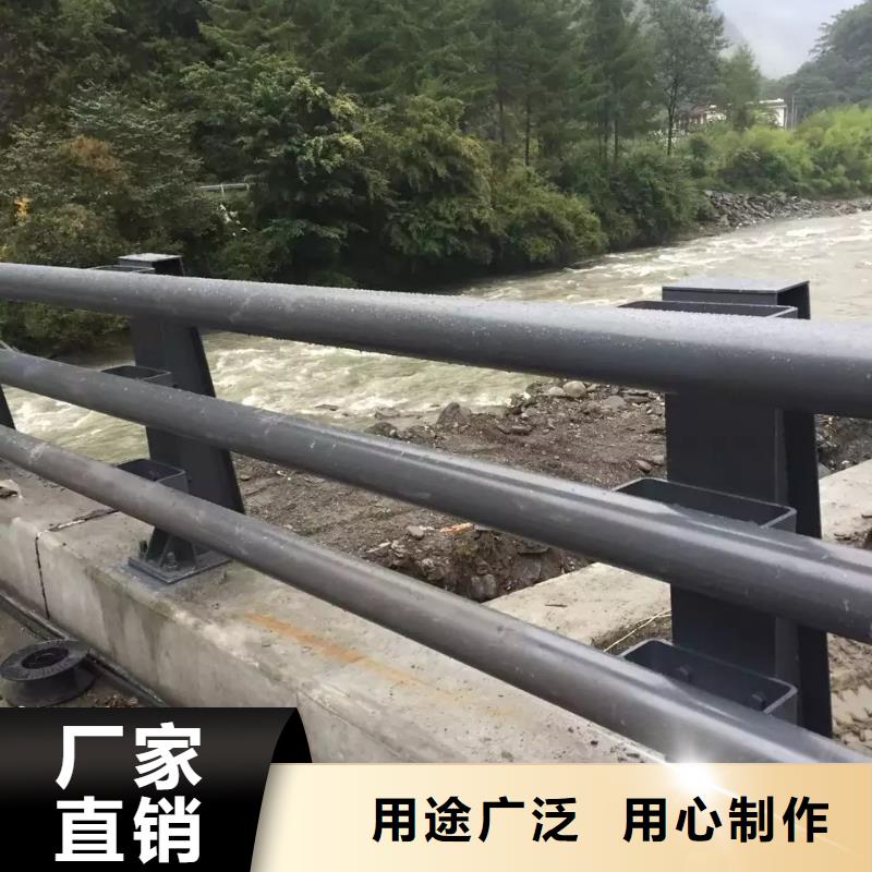 防撞护栏,人车分流栏现货直供