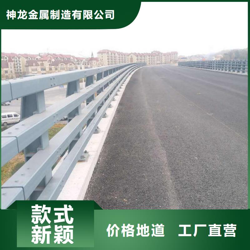 防撞护栏旋转护栏现货销售