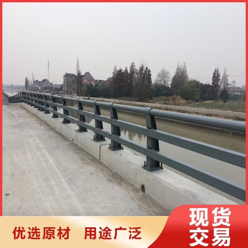 防撞护栏_不锈钢复合管护栏实力大厂家