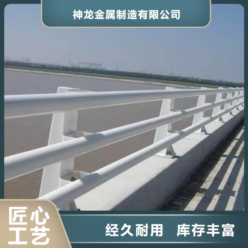 防撞护栏大企业