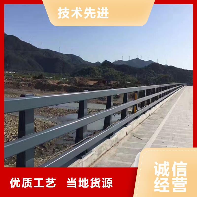防撞护栏道路护栏直销厂家
