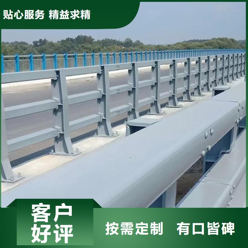 防撞护栏多年行业积累