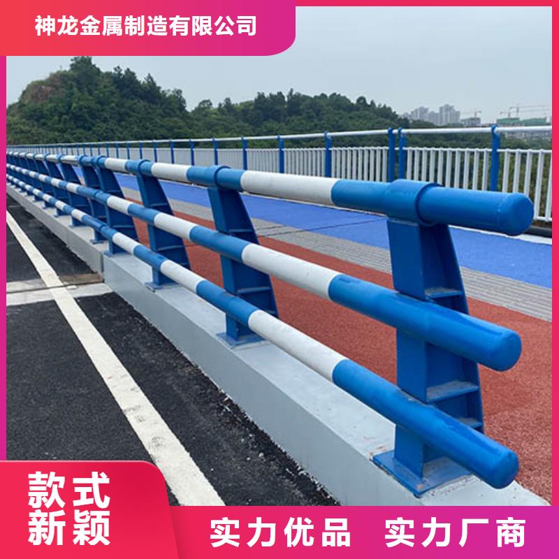 防撞护栏_不锈钢复合管护栏实力大厂家
