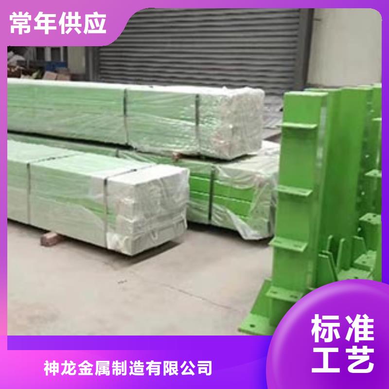 防撞护栏大企业