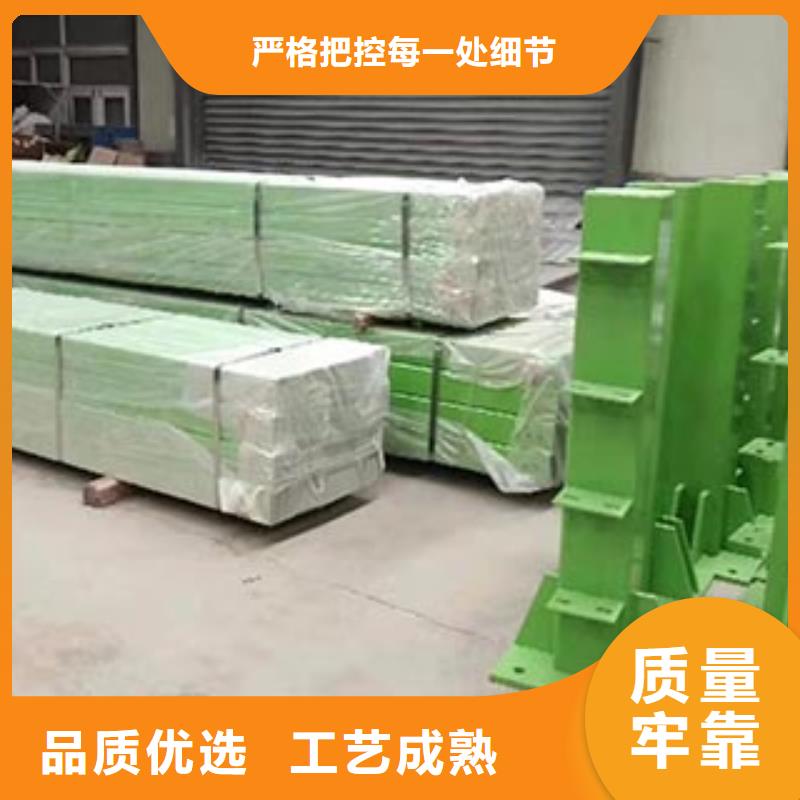 防撞护栏多年行业积累