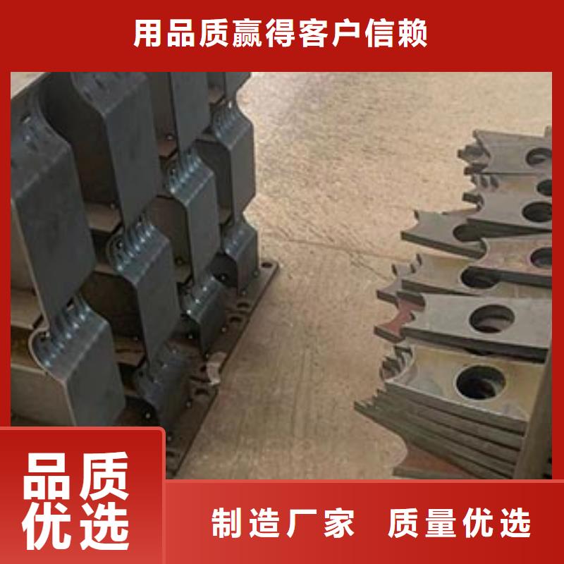 防撞护栏桥梁景观栏杆免费安装