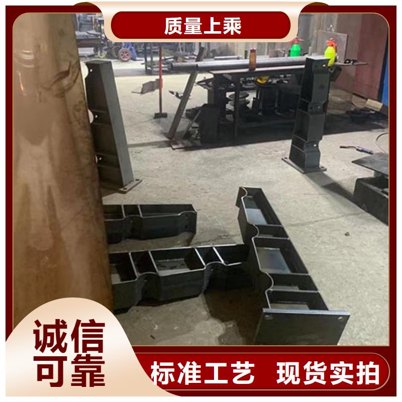 防撞护栏_不锈钢复合管护栏实力大厂家