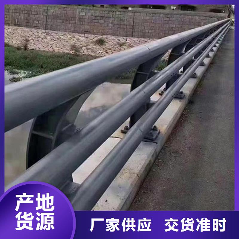 防撞护栏大企业