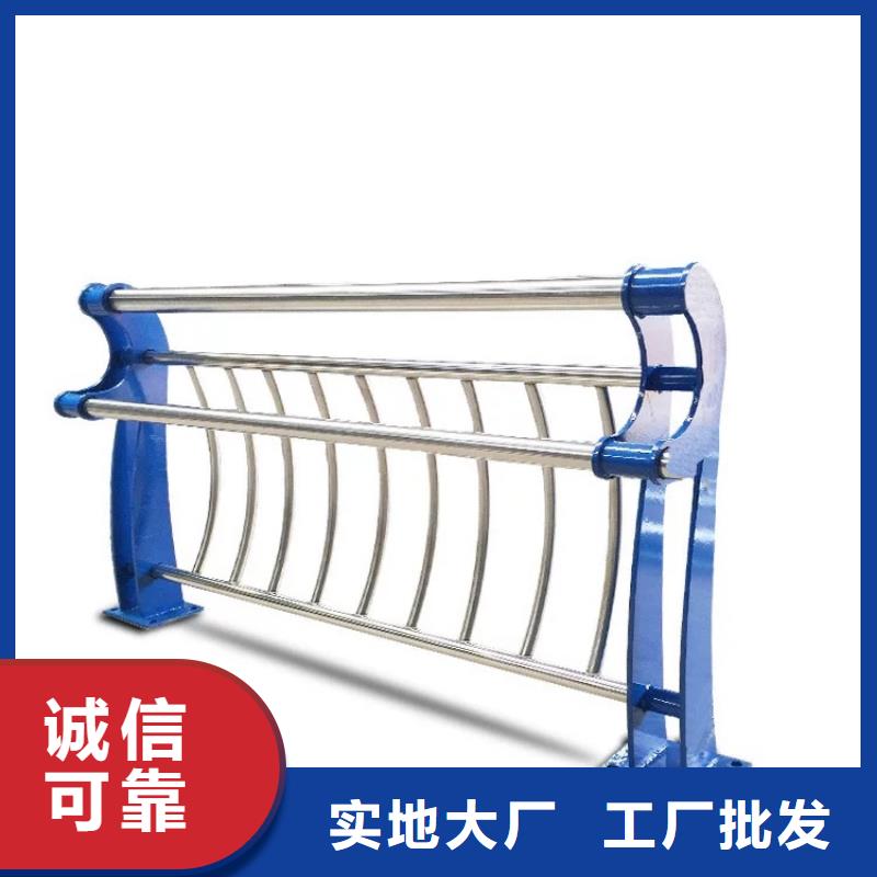 2025报价快的#道路护栏#厂家