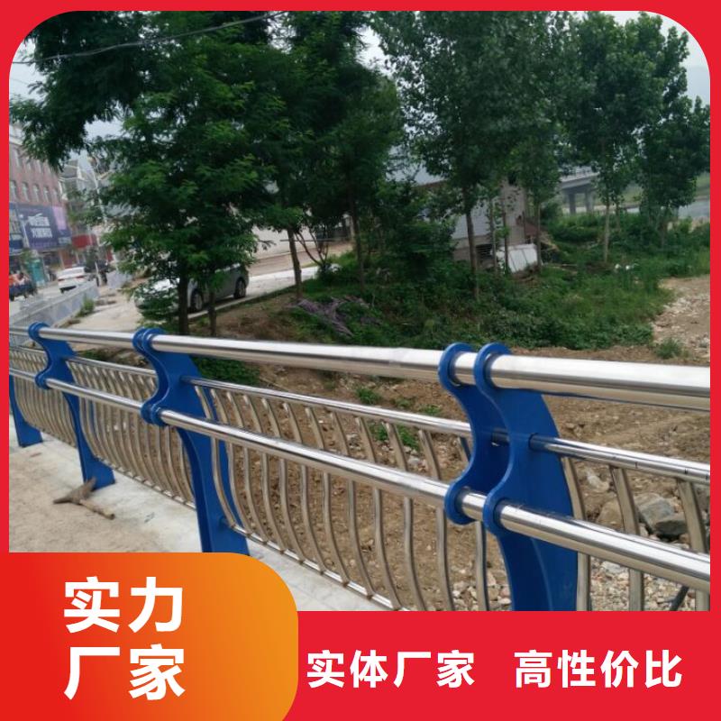 定做桥梁钢护栏