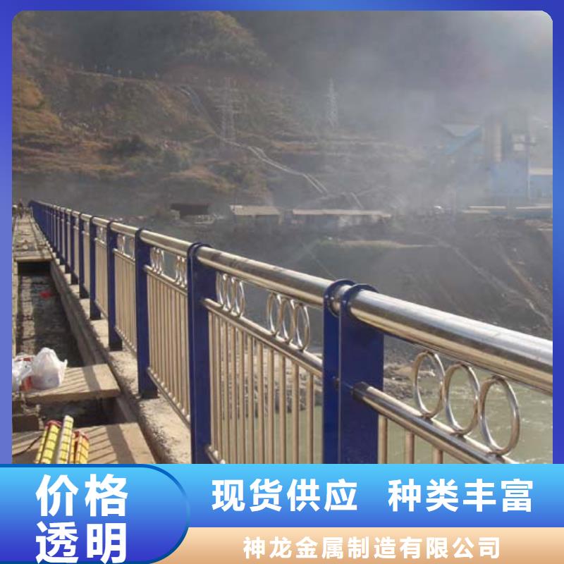 2025报价快的#道路护栏#厂家