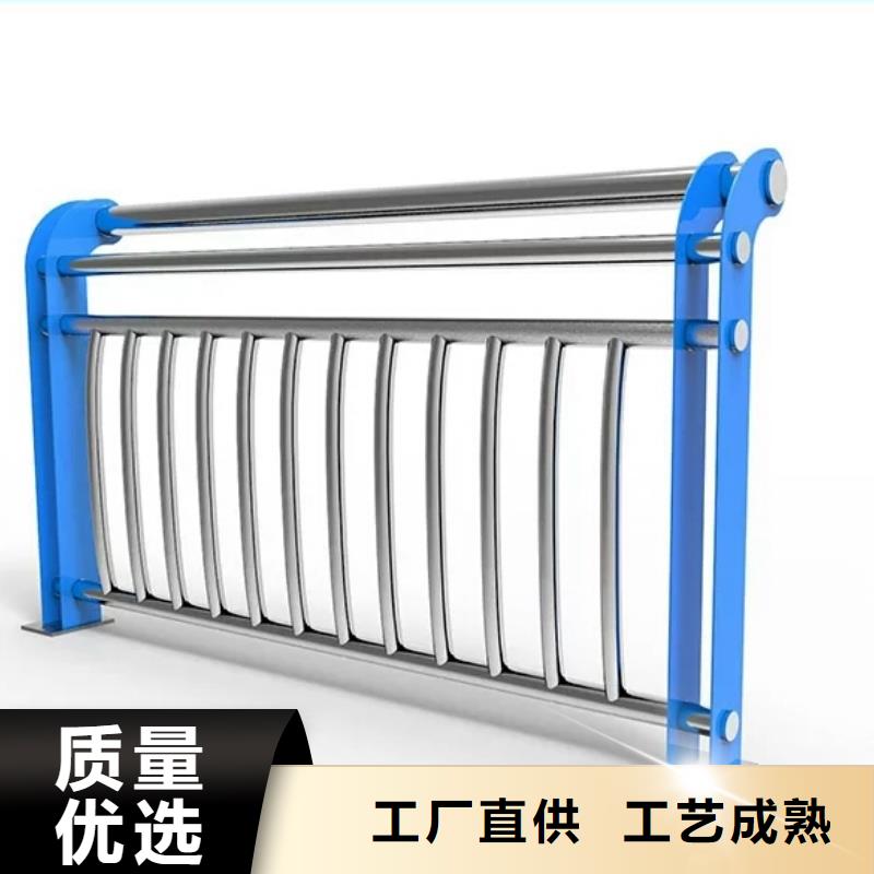 河道护栏道路防撞护栏买的是放心