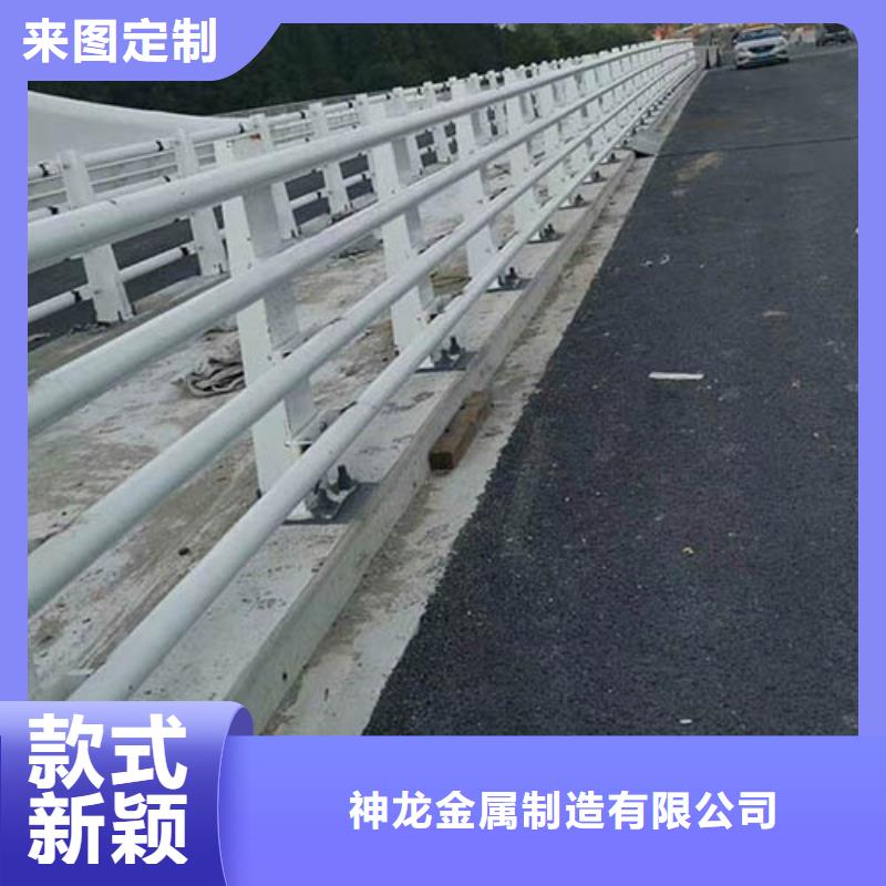 服务周到的道路不锈钢护栏公司