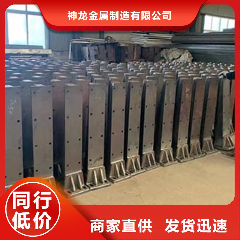 河道护栏不锈钢景观护栏品质值得信赖
