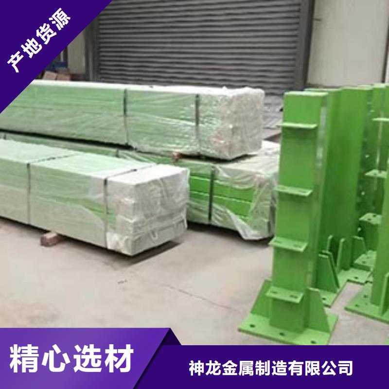 服务周到的道路不锈钢护栏公司
